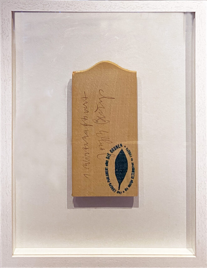 <span class="product-meta">Objekt, Wirtschaftswert - Economic Value, 1980</span> <br /><span class="product-artist">Joseph Beuys</span><span class="breadcrumb-separator"> – </span> <br />Wirtschaftswert – Bild 2