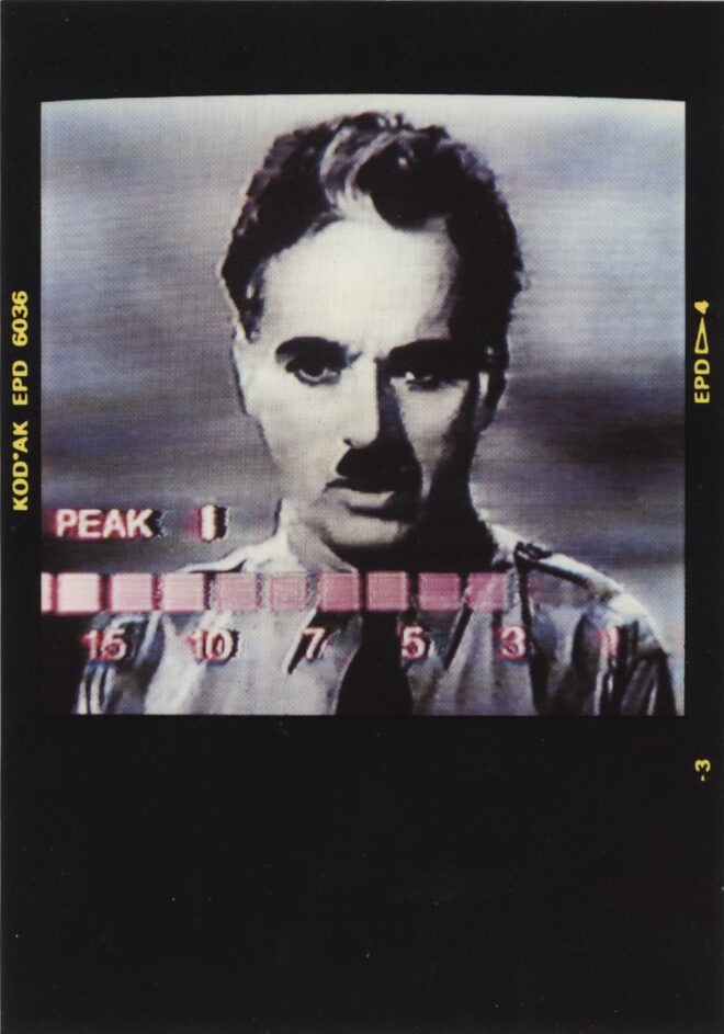 PEAK I