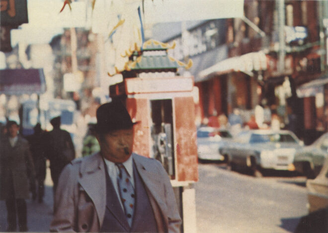 Chinatown